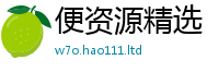 管家婆中特王中王任2025新澳门免费挂牌灯牌